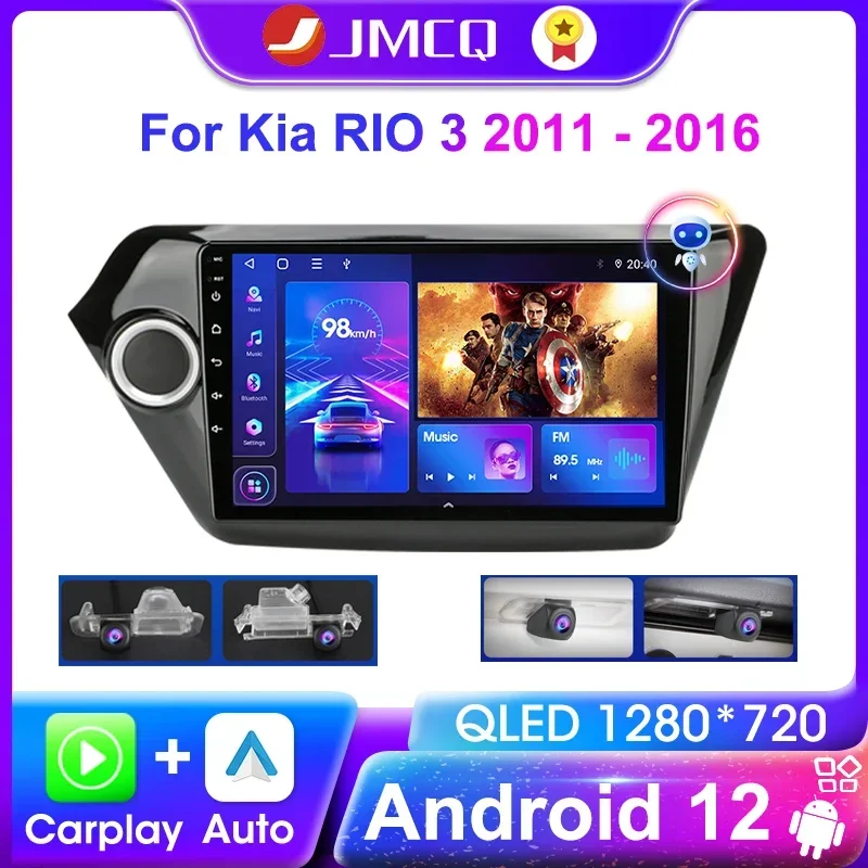 JMCQ 2 Din Android 12 Car Multimedia Player For Kia RIO 3 2011 - 2016  Car Stereo GPS Navigation 4G Carplay Autoradio Radio