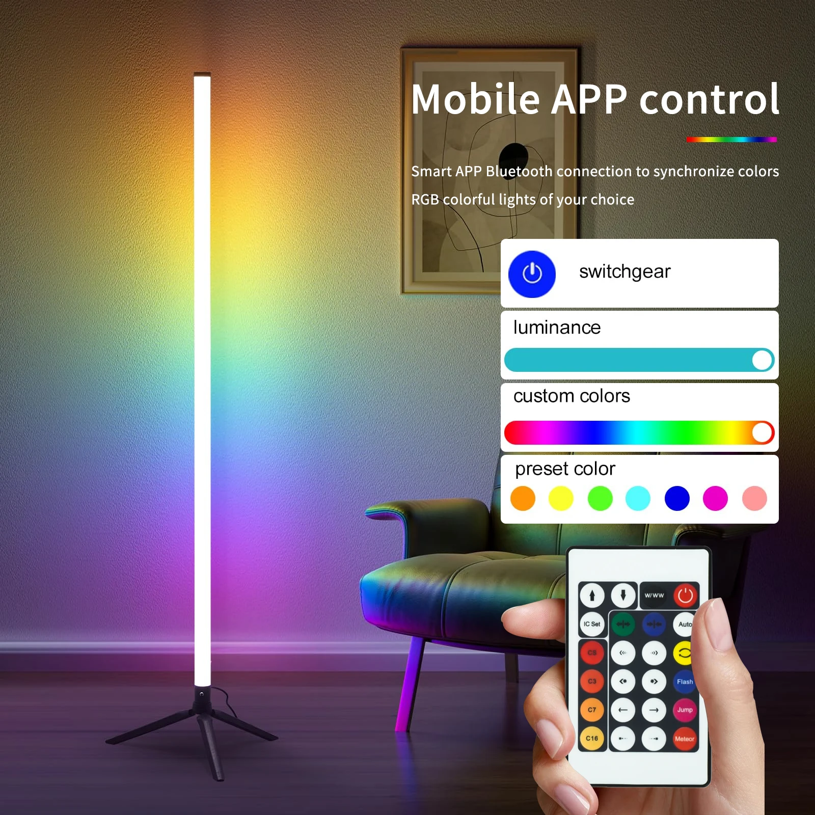 

Современный умный RGB комнатный угловой напольный атмосферный светильник с питанием от USB, трехконтактный светодиодный светильник, украшение интерьера, регулируемый стоячий светильник
