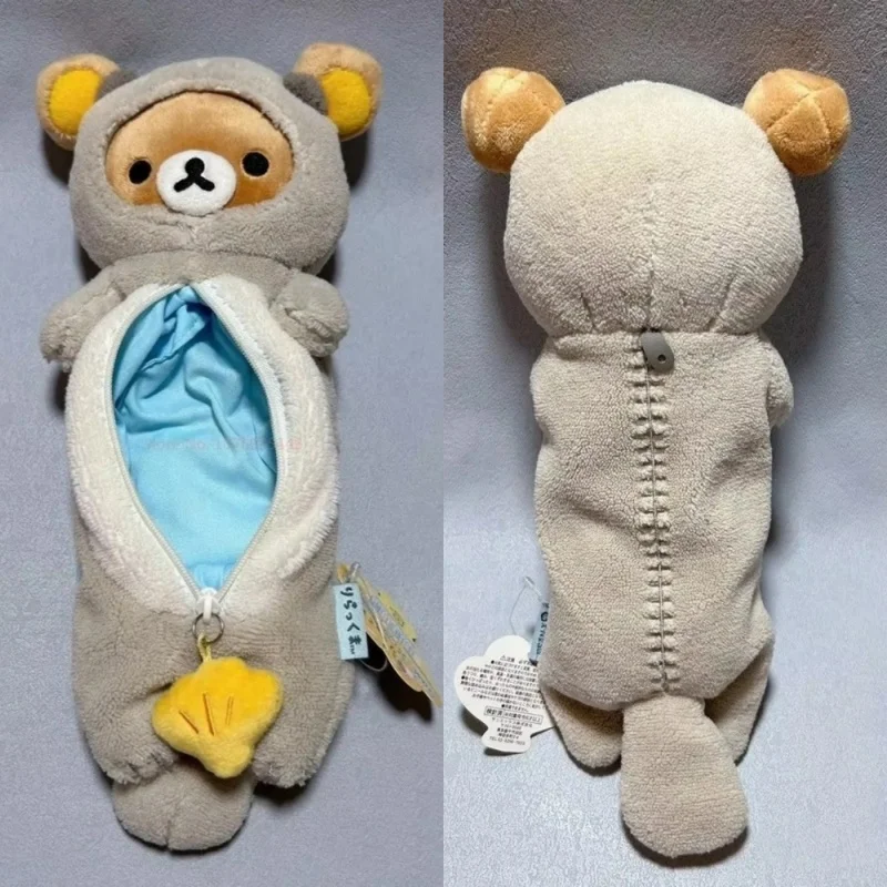 Kawaii Japanese San…