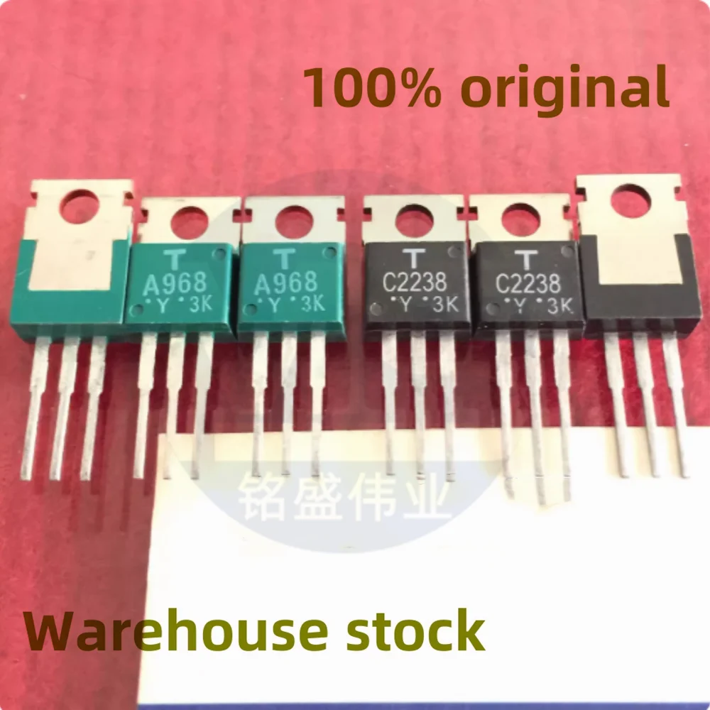1 paire de tubes assortis 100% originaux 2SA968-Y 2SC2238-Y A968 C2238 TO-220