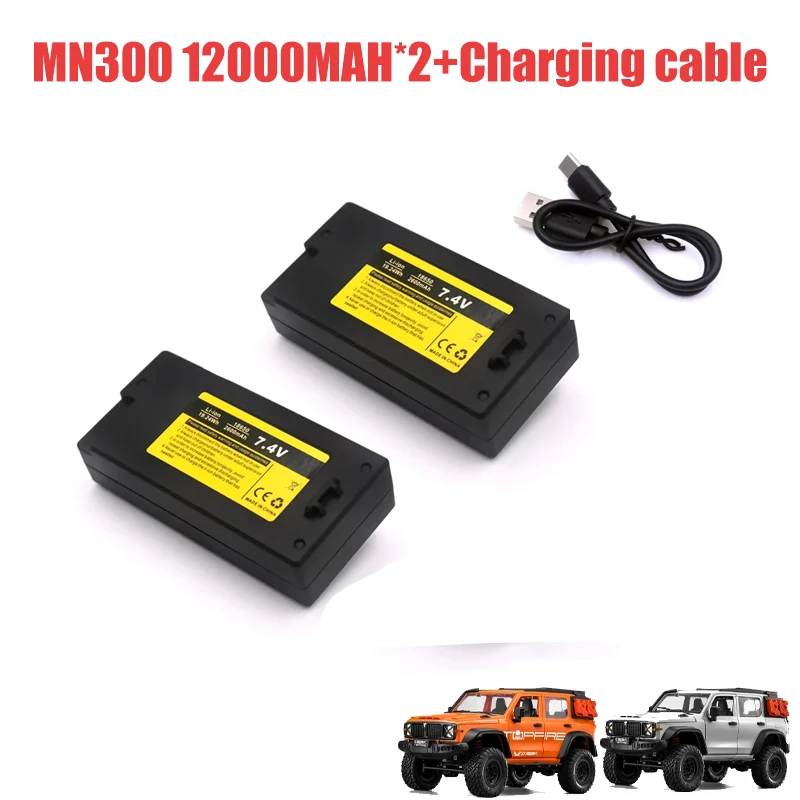 MN300 7.4V 1200mAh 2600mAh Li-ion Battery for MN300 1/12 RC car High Capacity Rechargeable Spare Battery or USB Charger Sets