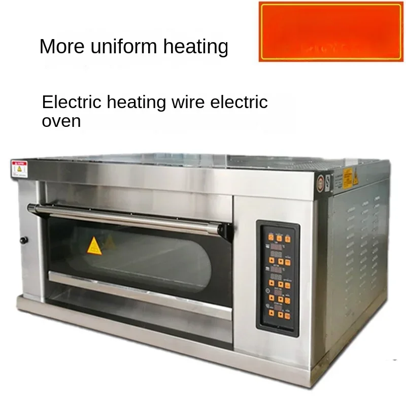 Commercial Intelligent Electric Oven One-Layer Two-Plate Heating Wire Oven Toasted Bread Cake Moon Cake Automatic Bakery