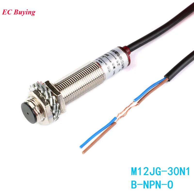 M12 Laser Photoelectric Switch NPN M12JG-30N1 Laser Sensor Switch Waterproof DC 20 meters Distance Normally Open B-NPN-O