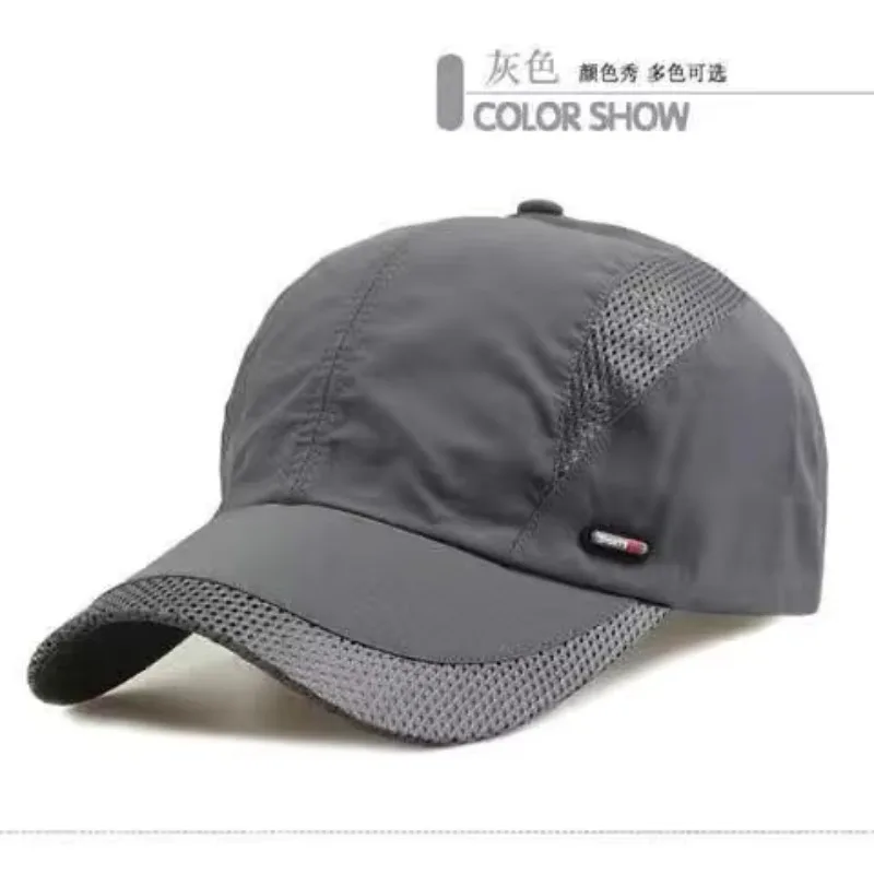 

Men's Summer Outdoor Sun Hat Korean Edition Baseball Peaked Cap Quick Drying Sports t Sun Hat Baita