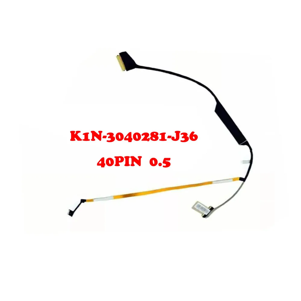 C=For Laptop Cable  MSI GL66 GF66 11U Sword 15 A11U Crosshair 15 A11UEK K1N-3040281-J36 K1N3040281J36 MS1581 EDP CABLE 40PIN