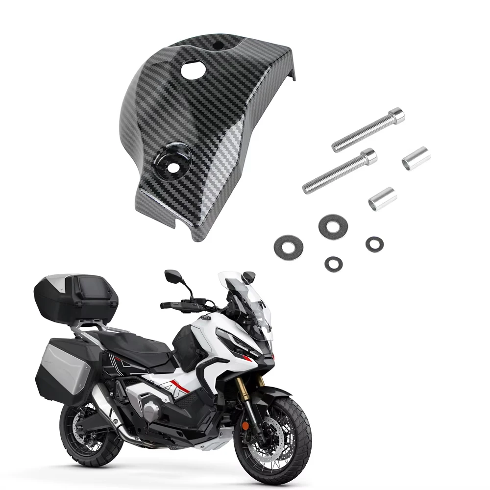 دراجة نارية الفرامل مضخة حماية ديكور الحرس ألياف الكربون لهوندا XADV 750 2017-2024 سطح خلفي غطاء الفرجار الخلفي #2