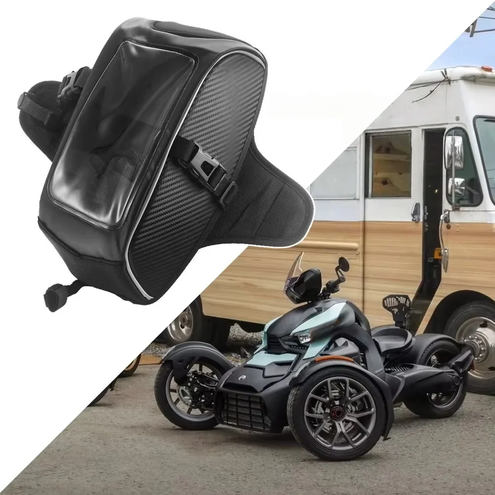 ホルダータンクバッグ-ライカー-600-900-ラリー-2019-2022-23-防水収納電話ホルダー収納バッグ