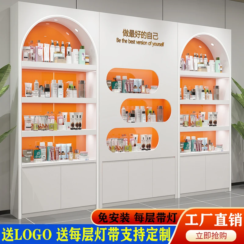 

New paint cosmetics display cabinet beauty salon background image product cabinet modern simple skin care
