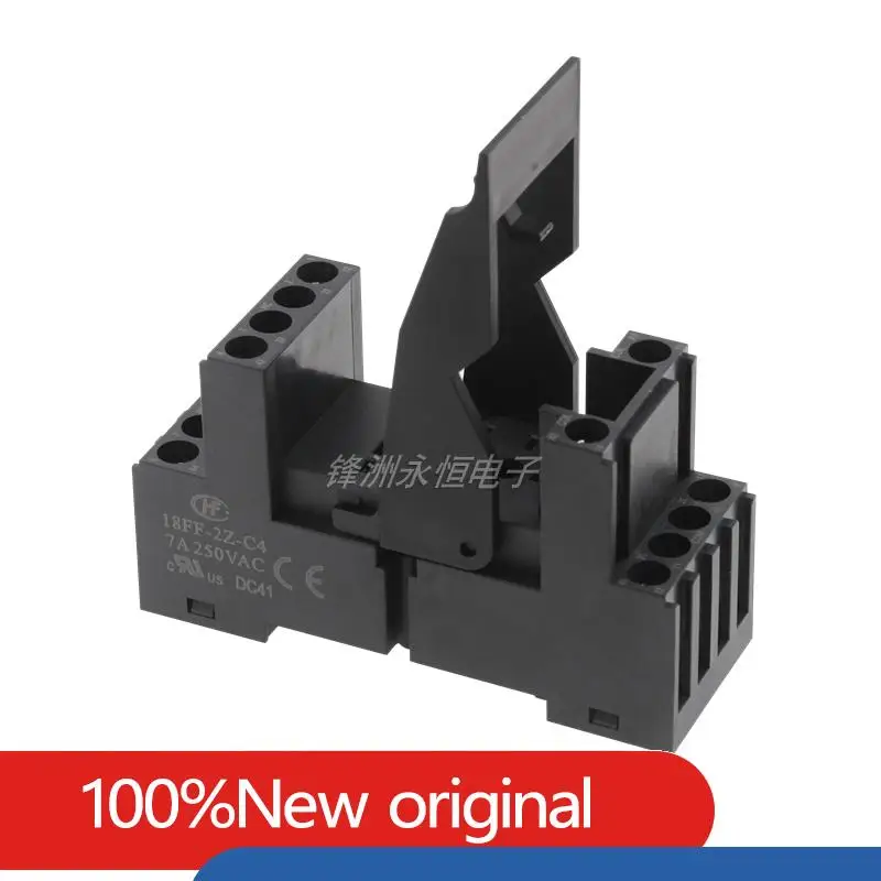 Hf Relay Base 13F-2…