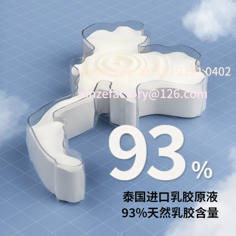 

Customizable Latex Mattress Dormitory Single Home