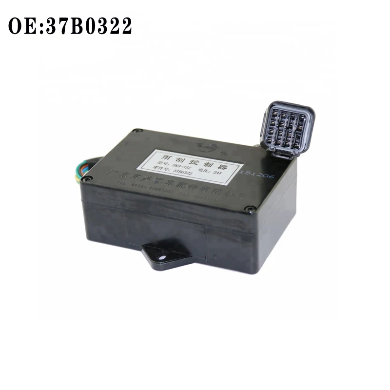 

Good quality Liugong wiper controller CLG Liugong 923D excavator spare parts 37B0322 wiper relay DKB-SZ2 (24V) 37B0322