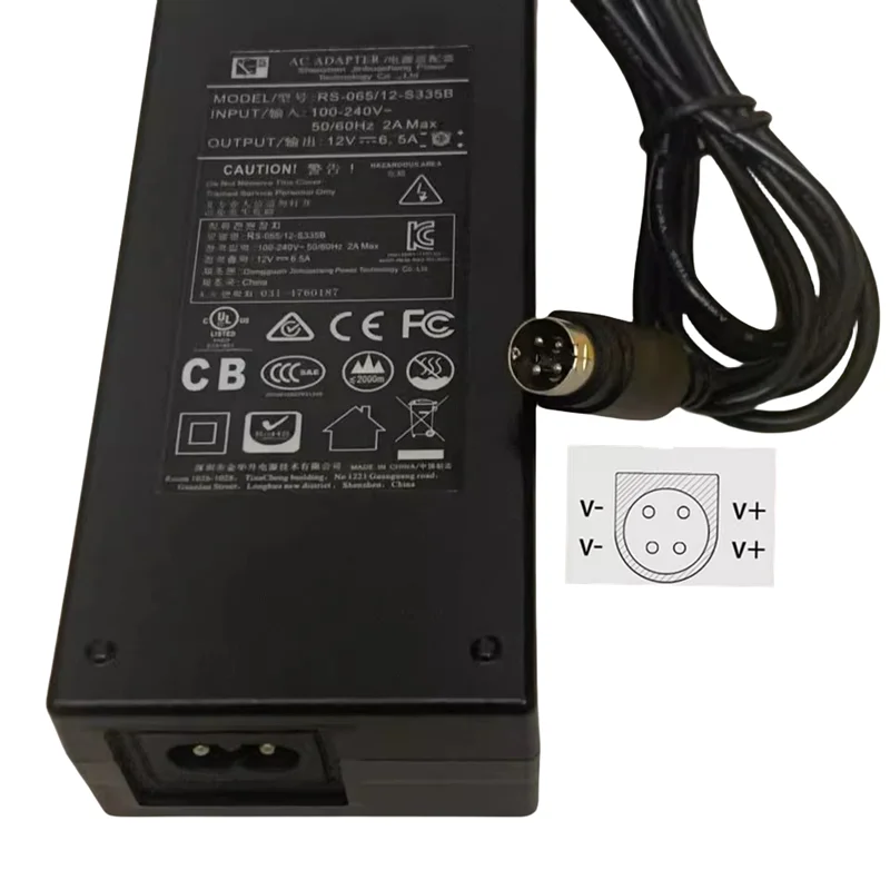 Orico 9558U3 Hard Disk Cabinet RS-065 / 12-S335B Original Power Supply 12V 6.5A 78W Box Duplicator 4 Pin AC DC Adapter Charger