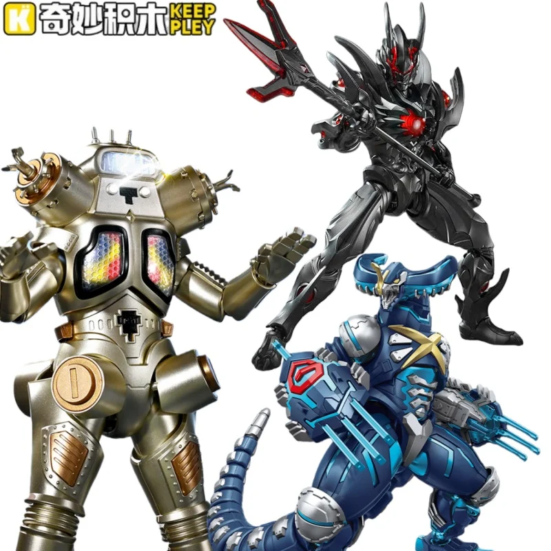 

Keeppley Ultra Kaiju Action Figure Set - Dark Lugiel King Joe Cyber Gomora Model Assembly Toy For Boys Birthday Gift Collectible