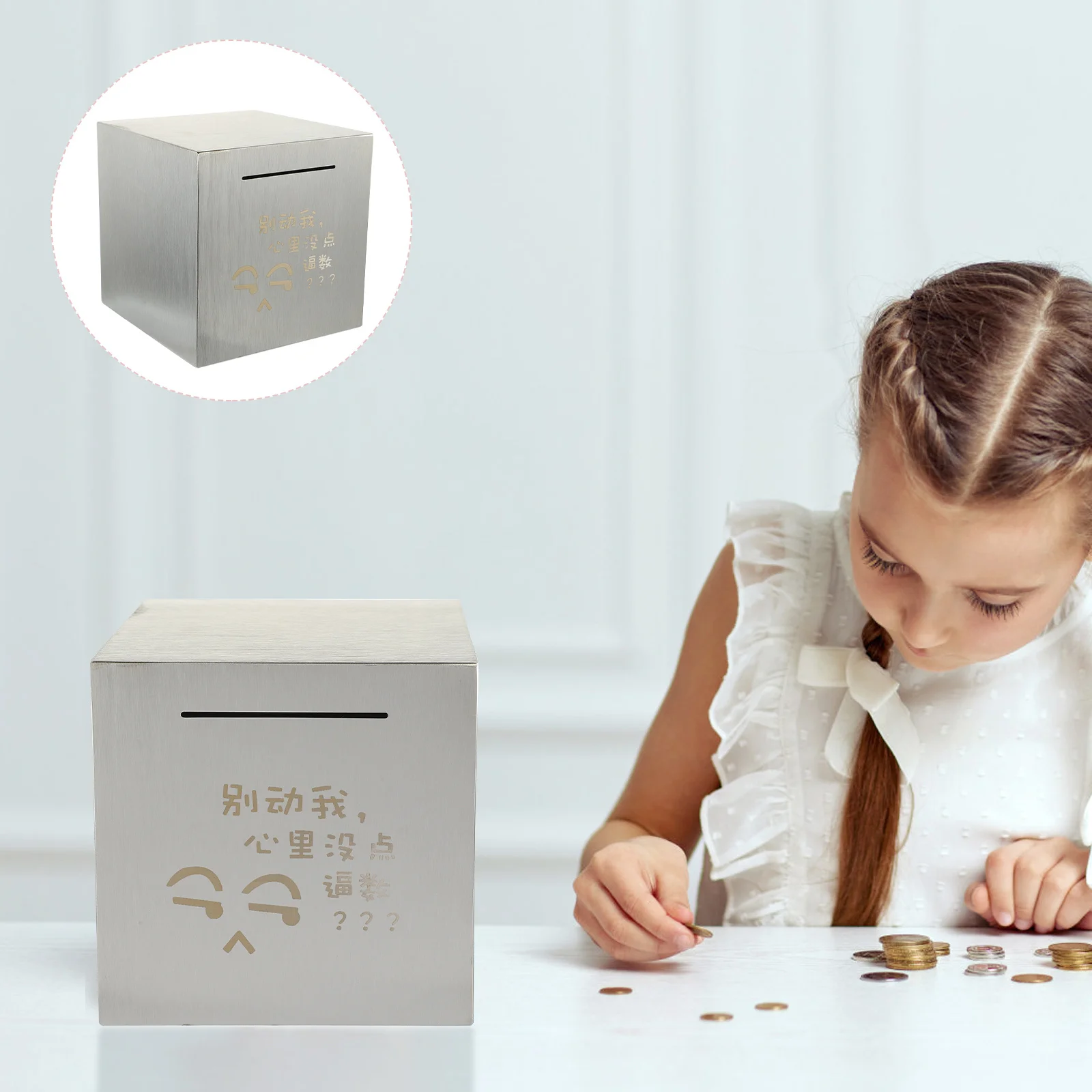 

Compact Stainless Steel Piggy Bank for Adults Kids High Saving Box Not Easy to Deform Portable Coin Bank for Home