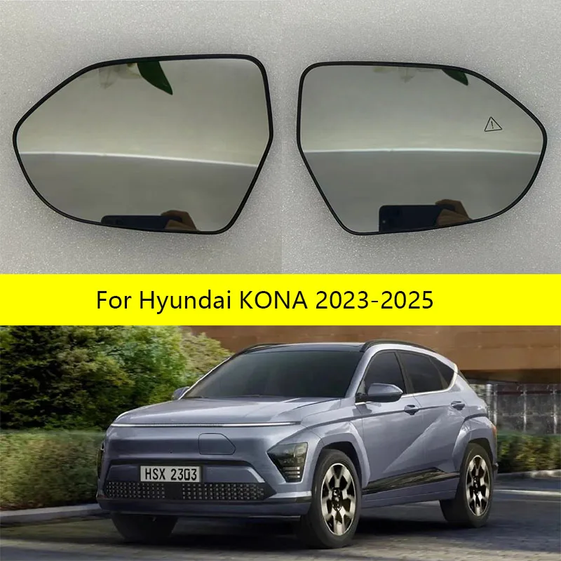 

Для Hyundai KONA 2023-2025 Автомобильное зеркало заднего вида с подогревом и подогревом слепых зон Автомобильное зеркало OE87611/21-BE000/-BE100/BE200