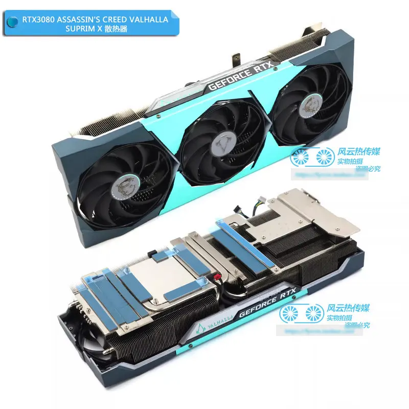 

Новый оригинальный кулер для видеокарты MSI RTX3080 RTX3090ti ASSASSIN'S CREED VALHALLA SUPRIM X