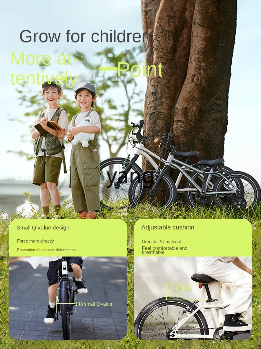 CX Super Light Children's Bicycle Boy 3-6 Years Old Baby Girl Middle and Big Children Pedal Bicycle