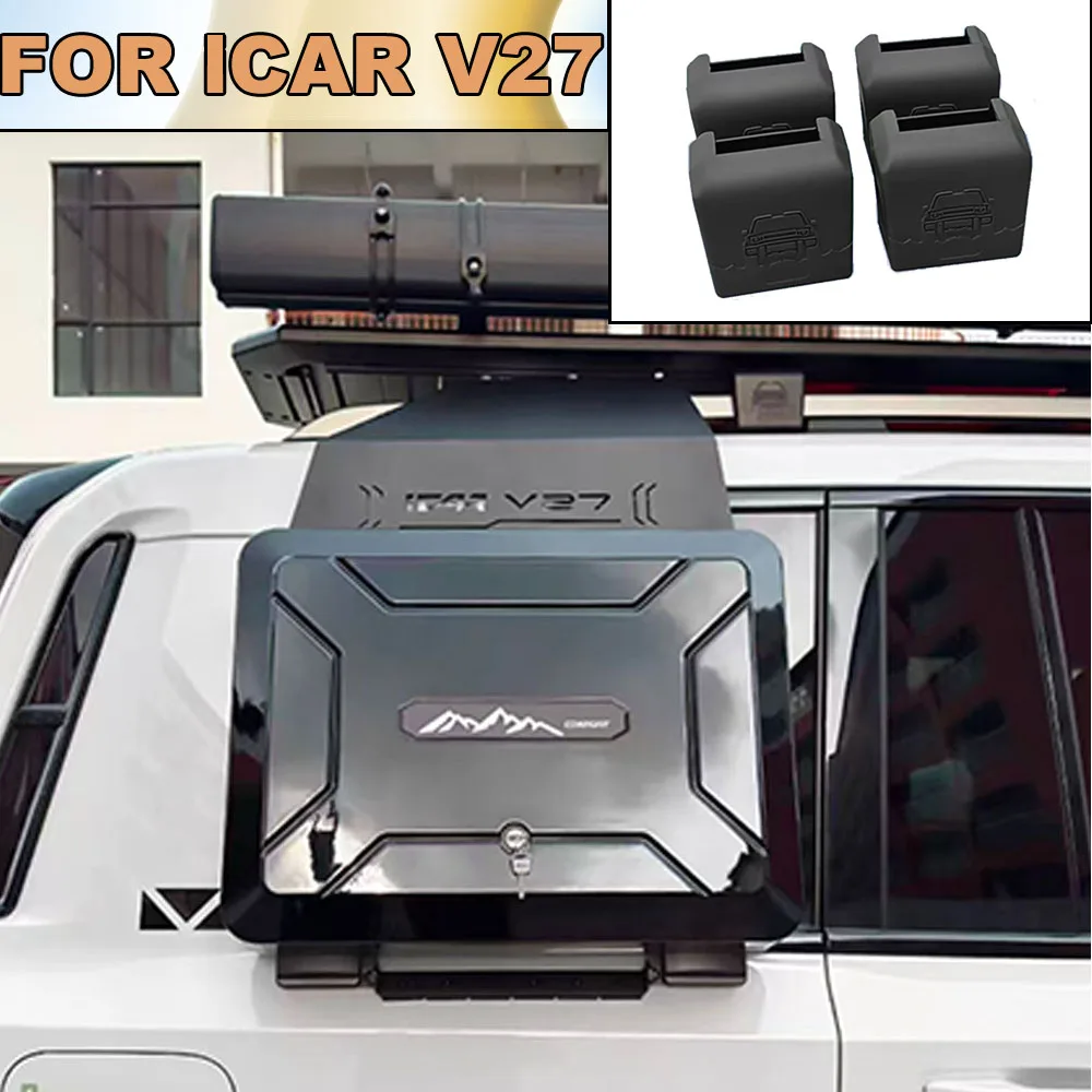 Roof Rack Bracket Waterproof Seal Cover Dustproof Rustproof Protector Cap For Chery iCAR V27 2026 2027