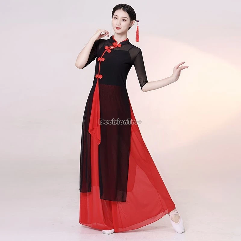 

2024 chinese vintage classical dance performance qipao set national style daily dance training dress yoga class training garment