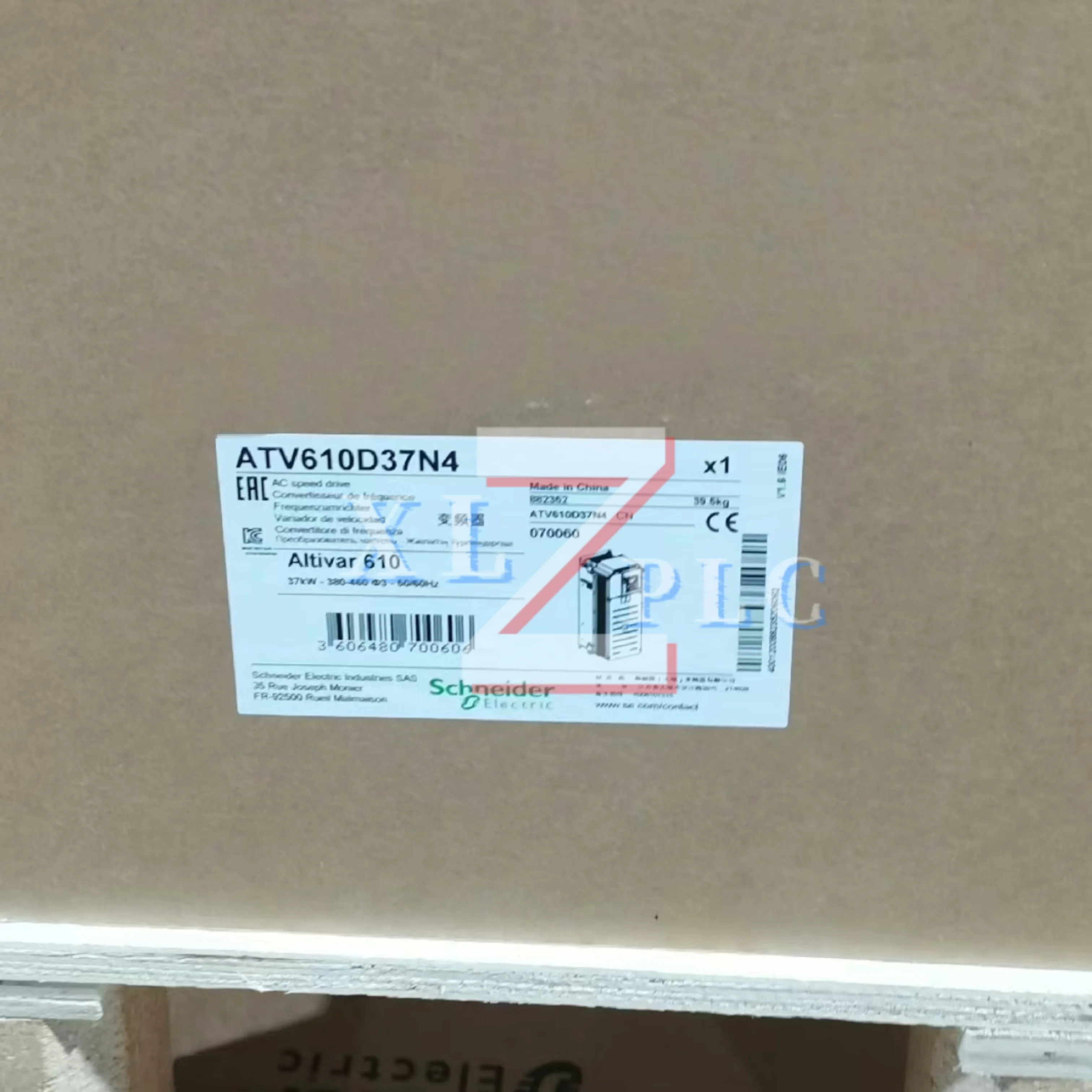 

frequency converter new original ATV630D37N4
