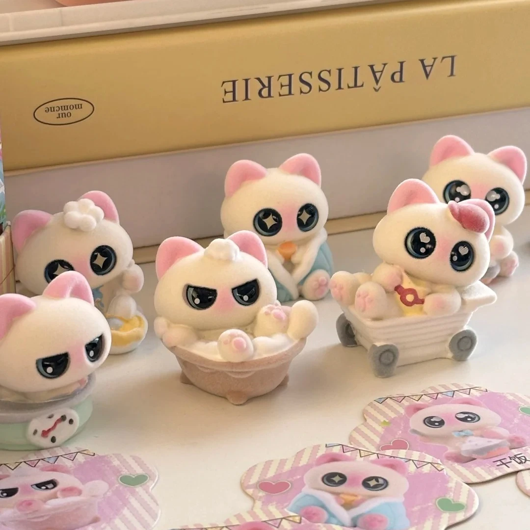 

Розовая сиамская маленькая фасоль, серия кубиками, слепая коробка, модная модная игрушечная фигурка, украшение для стола, загадочная коробка, коллекция, подарок-сюрприз