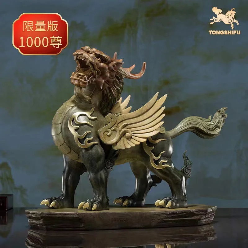 2023 TOP Master Mascot  art Collection Royal Auspicious bronze Divine Dragon QI LIN Sculpture FENG SHUI decorative