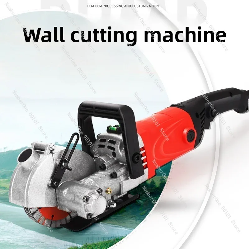 Slotting machine one-time molding dust-free water and electricity engineering cutting machine