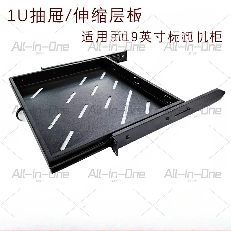 19インチラックスライド式棚伸縮トレイサーバールームキーボード収納ラック1uドロワー-マウス拡張用ディバイダー