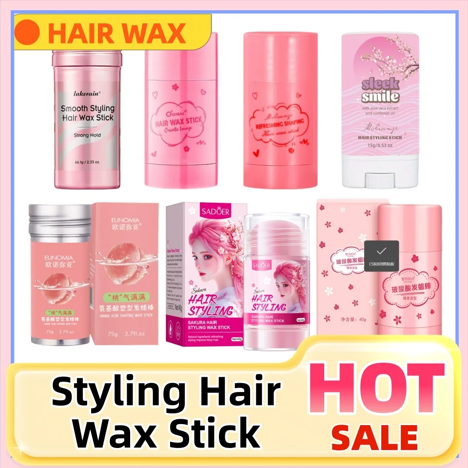 Hair Styling Wax Anti Frizz Smoothing Professional Pomade Hair Mud Control Messy Hairs Wax Stick