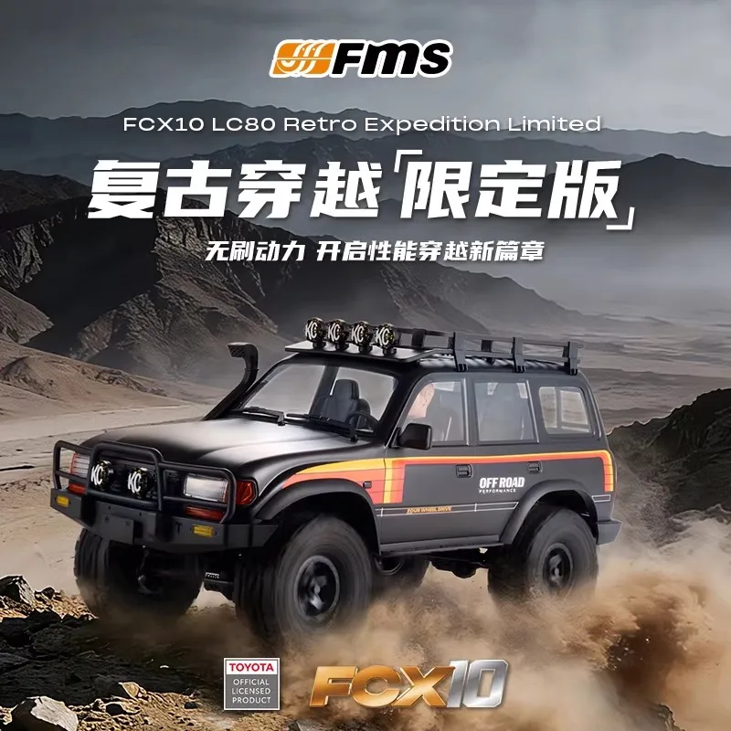 

Радиоуправляемая электрическая внедорожная модель FMS FCX10 LC80 Toyota Land Cruiser 1/10, лимитированная серия «Ретро-путешествие во времени»