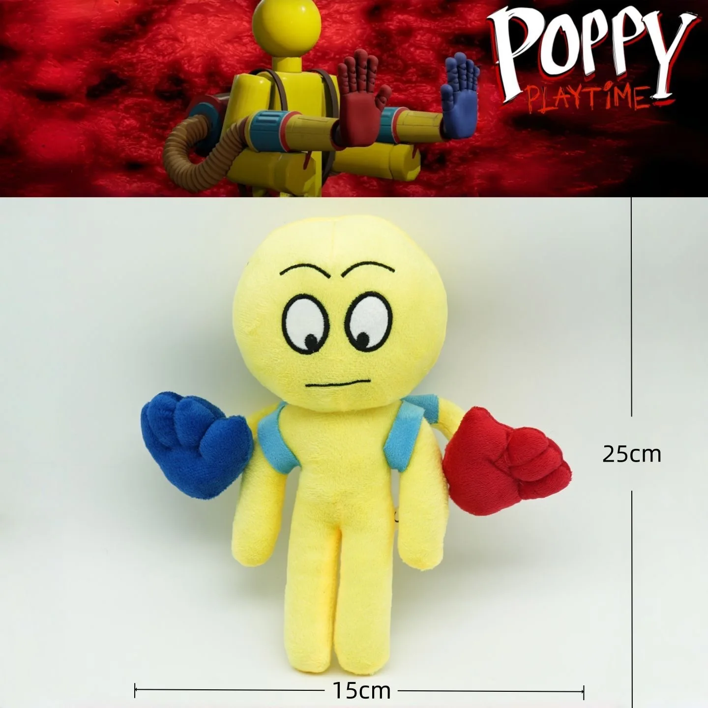 Nouveauté 2026 Poppy Playtimes : Jouets en peluche pour 5 joueurs, Figurine Poppy Man Jaune, Poupée en peluche douce, Jouets de jeu de dessin animé pour enfants, Cadeaux