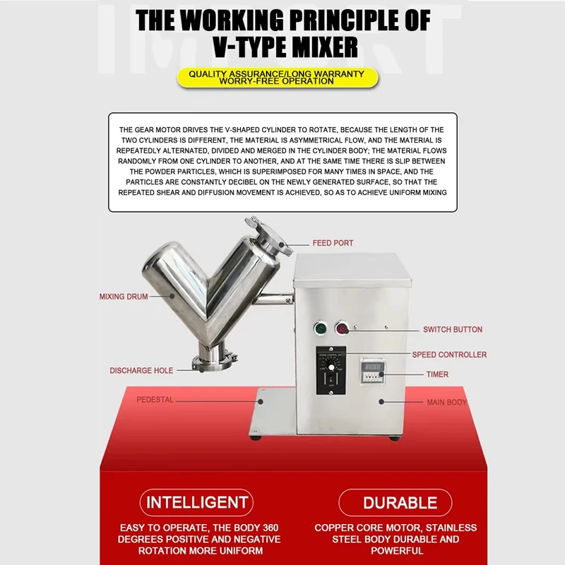 Hot Sell Lab Chemical Industry V Type Mixer V Cone Powder Mixer Food Powder Blender Machine view 6