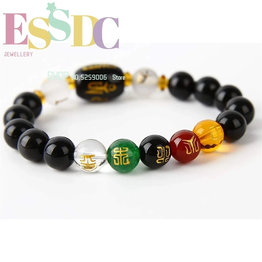 Dropping New Feng Shui Obsidian Elasticity Five-element Wealth Porsperity Good Luck Gift For Women And Men Bead Bracelets