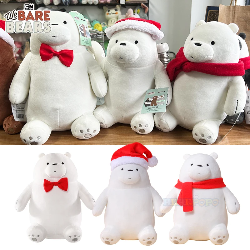 Pluszowa zabawka świąteczna We Bare Bears |   Śliczna wypchana lalka Icebear 25cm |   Prezent świąteczny dla dzieci Cartoon Animal