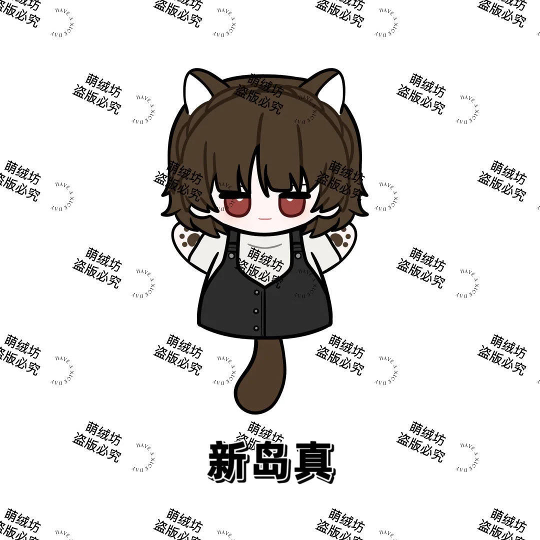 Persona of the Goddess 5 Fangze Xia Sakura Futaba New Island Zhen Ao Village Spring doujin Cotton Doll Hand Doll