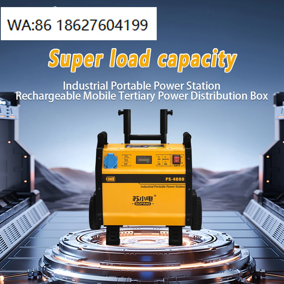 

500W to 1000W LiFePO4 Power Station, Overload Protection, Outdoor Stall Camping Household Emergency Storage