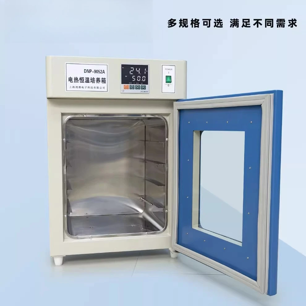 304 خزان داخلي تسخين كهربائي حاضنة درجة حرارة ثابتة سلسلة DNP/حاضنة درجة حرارة ثابتة مقاومة للماء سلسلة GNP #4