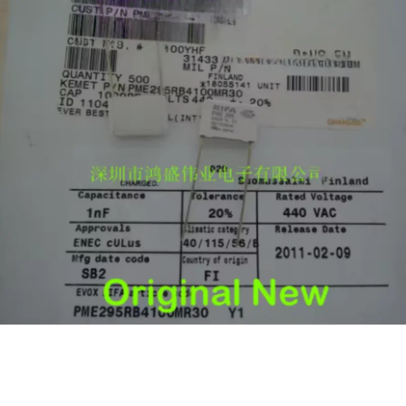 10PCS New Original PME295RB4100MR30 PME295RB4330MR30 PME295RB4470MR30 SMD Shielded Wound Power Inductor Molded Inductance