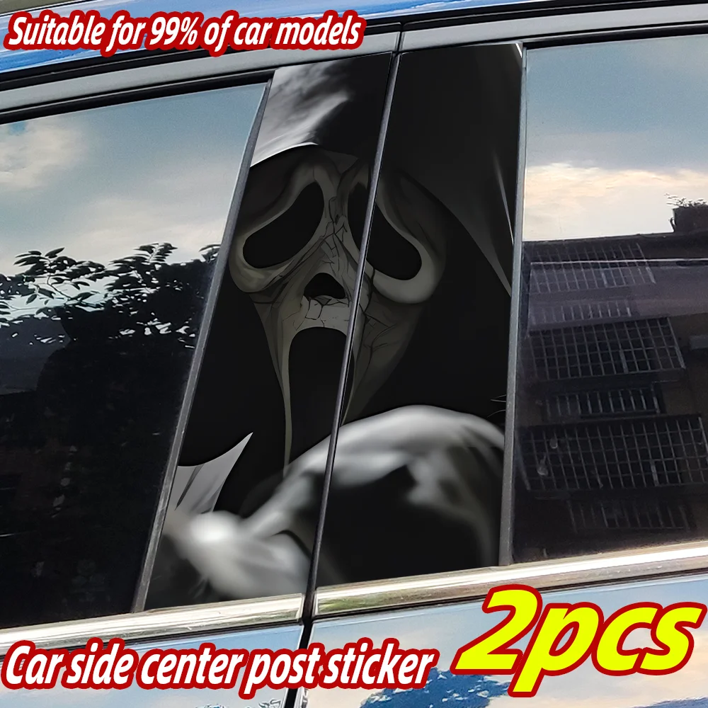 

Ghostface Mask Car Stickers Auto B Pillar Waterproof Funny Decor Cover Scratches Sunscreen Car Door Pillar Vinyl Decal Accessory