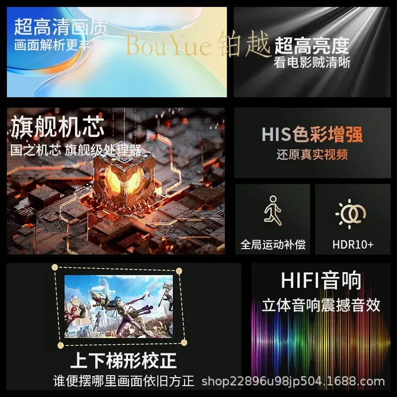 4K Portable Mini Projector Ultra HD Home Theater Bluetooth WiFi Smartphone Compatible Compact Video Beamer for Movie Night