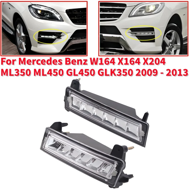 

Автомобильные передние светодиодные дневные ходовые огни для Mercedes Benz W164 X164 X204 ML350 ML450 GL450 GLK350 2009-2013