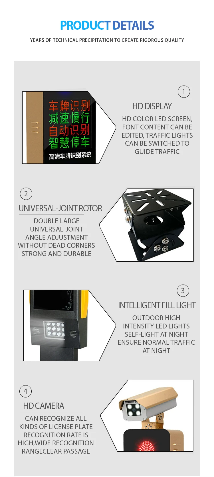 道路ゲートバリアLPR（ソフトウェア搭載、ナンバープレート認識セキュリティシステム付き）駐車場