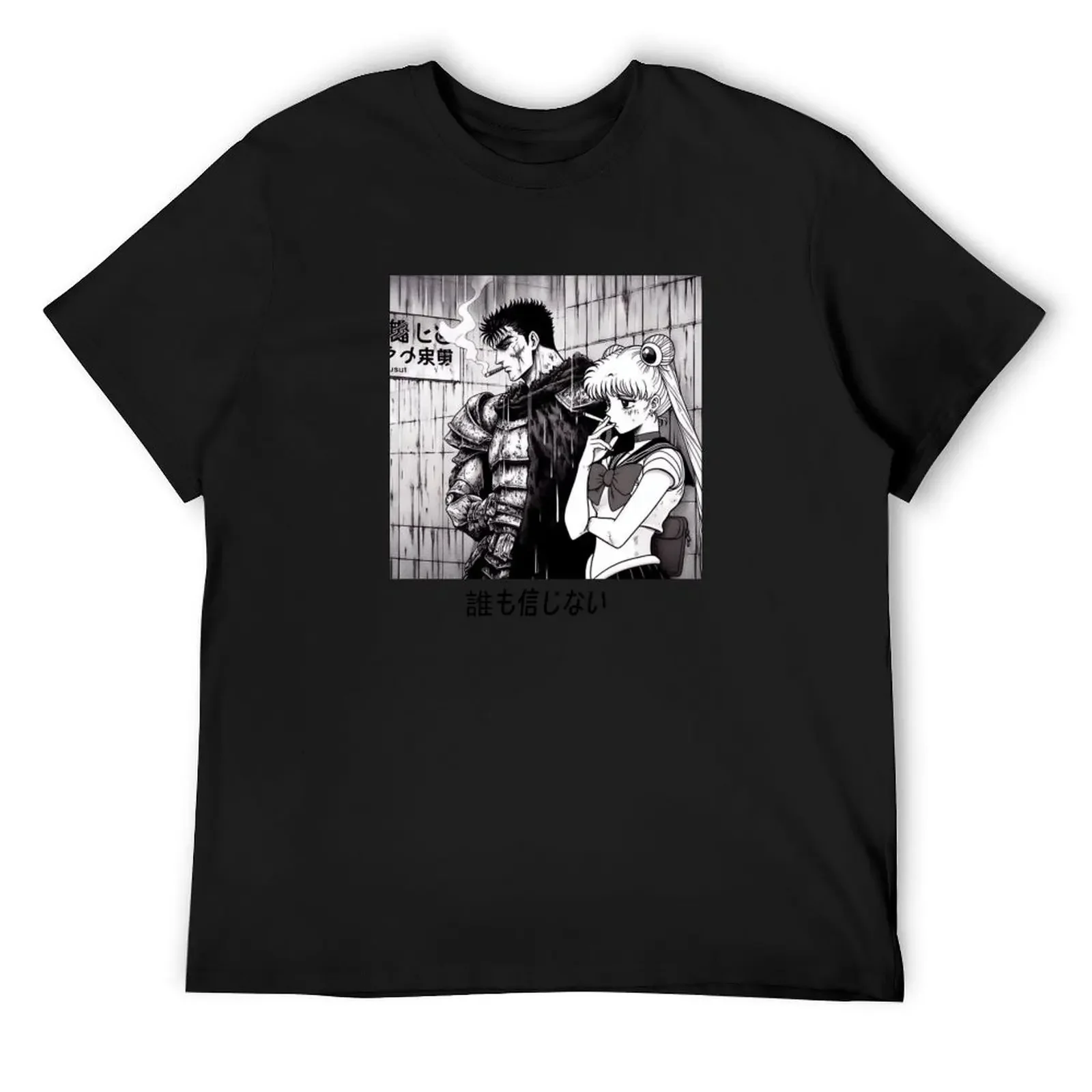

Trust No One Japanese Wise Words T-Shirt basketball graphic tees custom t shirt anime figures Clothing clothing for men