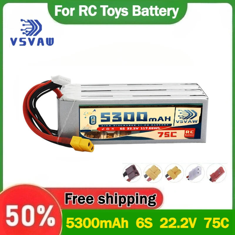 

6S 22.2V 5300mAh 75C Remote Control FPV Helicopter Model RC Model Lithium Battery