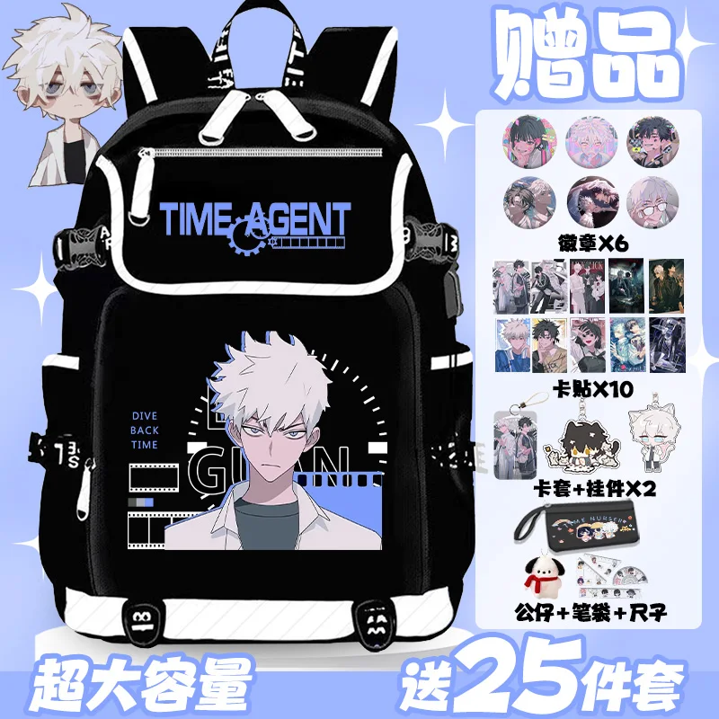 

Game Link Click Anime Cos Luguang Cheng Xiaoshi Qiao Ling Etc. 2025 Unisex Leisure Campus Daily Storage Backpack Gift