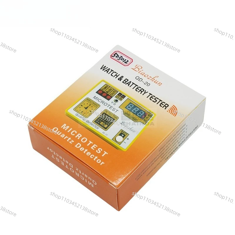 Watch Repair Tool Q…