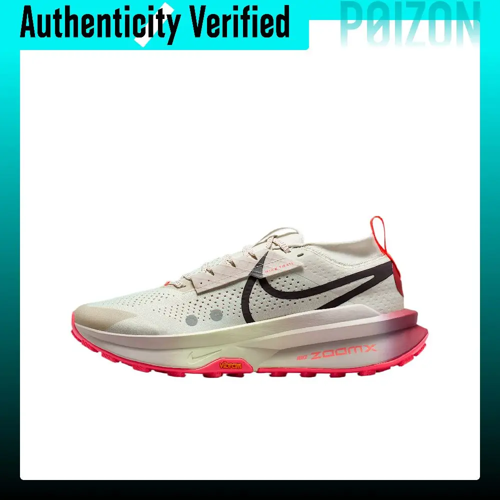 Nike Zegama 2 Mesh Cushioning Rebound Mid top Running Shoes Men's FD5190-013