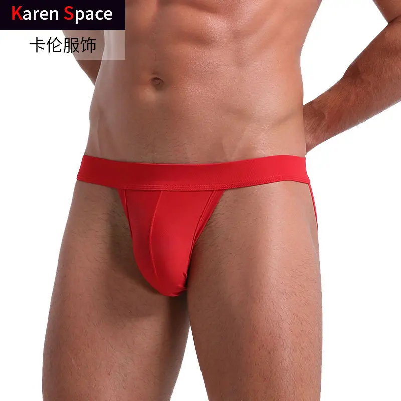 Sospensorio erotico da uomo Gay Sexy Bulge Pouch Backless Hip Lifting mutandine alta elasticità morbido traspirante Quick Dry pantaloncini sportivi