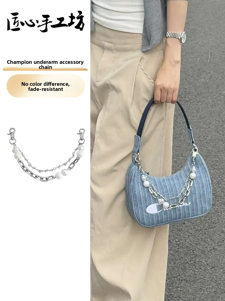 corrente-decorativa-para-bolsa-de-ombro-acessorio-de-remodelacao-artesanal-elegante-e-moderno-marca-chinesa-6620