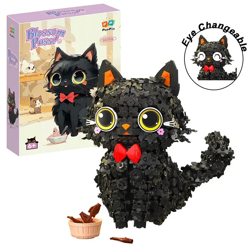 1651PCS Creative Blossom Puss Pet Black Car Model Building Blocks Lovely Animal Assemble Bricks Toy Gift For Children Girl